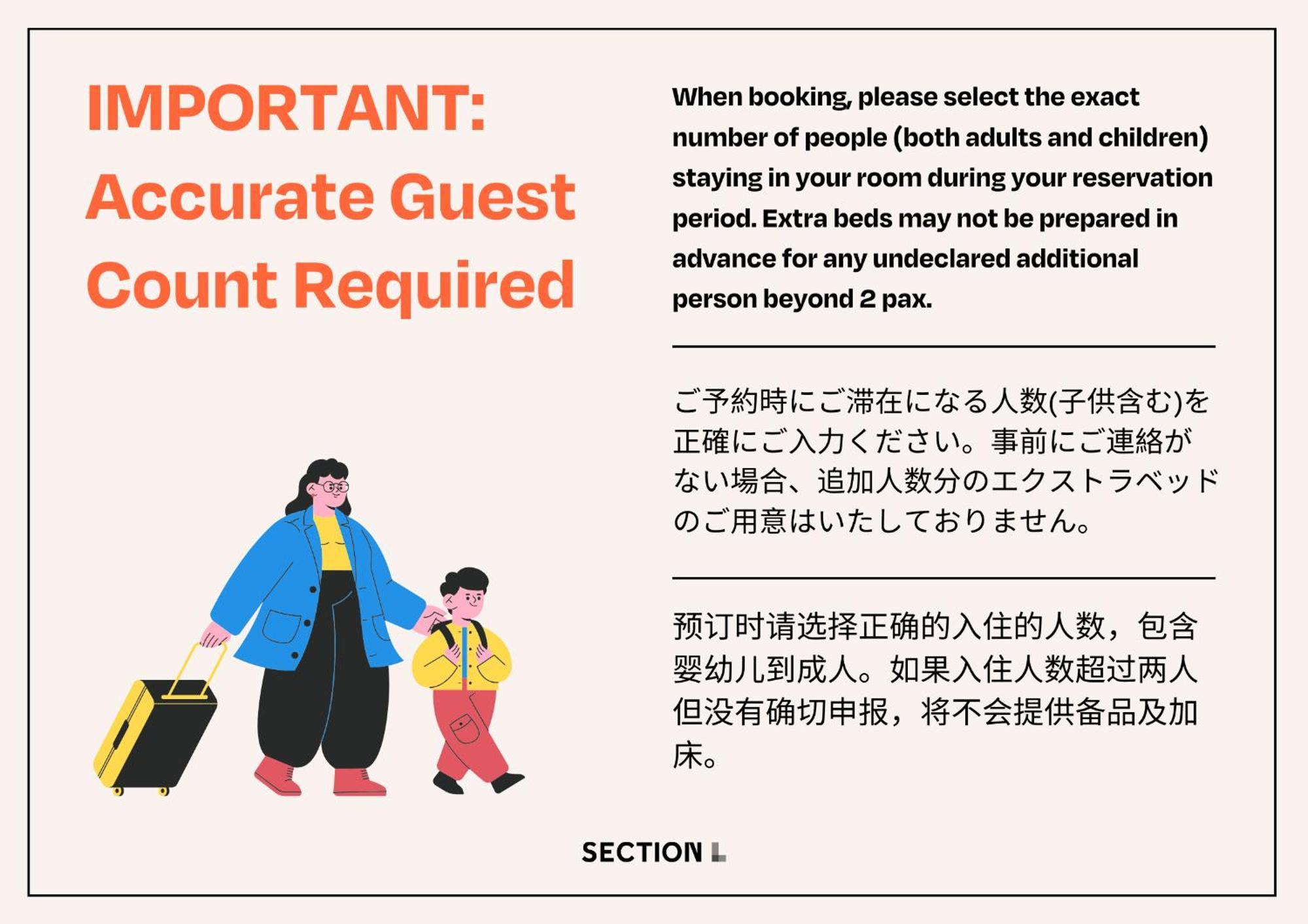 Section L Hamamatsucho Aparthotel Tokyo Ngoại thất bức ảnh