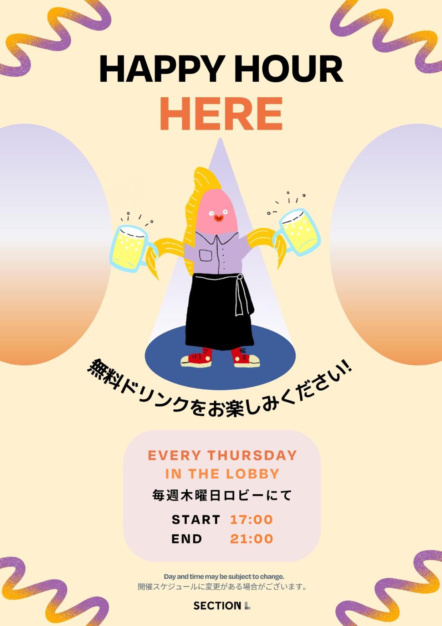 Section L Hamamatsucho Aparthotel Tokyo Ngoại thất bức ảnh